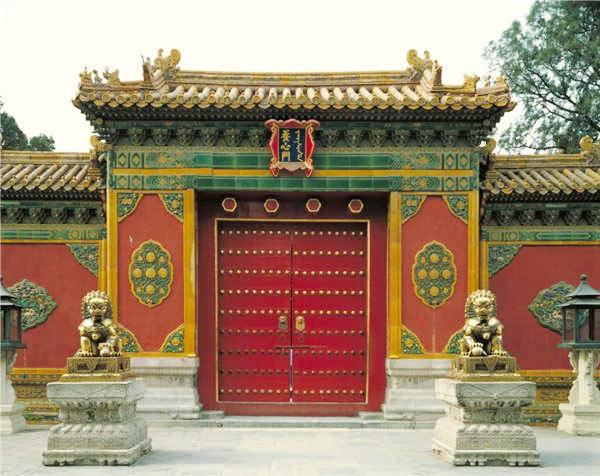 yangxin_gate